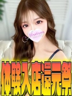 あい