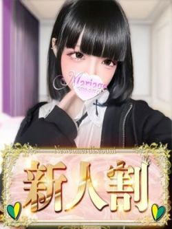 こるね