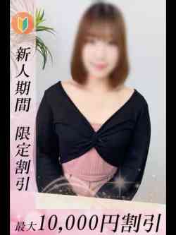 かほ