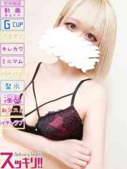 いおり