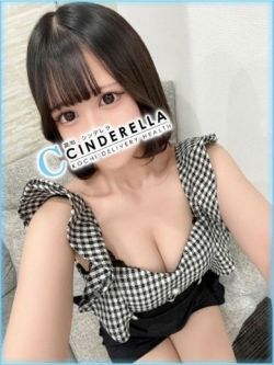 はうる
