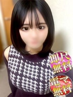 ゆあ†清楚系代表な美の極み乙女