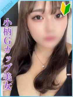 ゆず