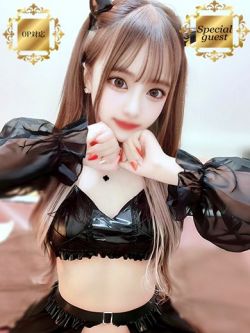 みさ☆【OP対応可能】