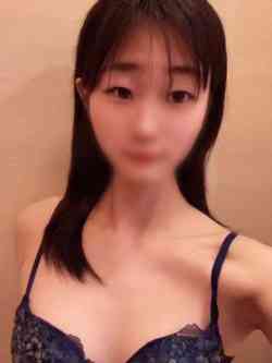かな