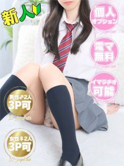 ♡あくあ♡