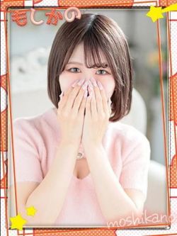 れいか