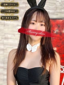 メロン【大満足確定♪】