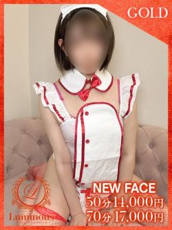 レイラ♡ミスパーフェクト♡