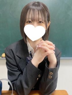 あんな19歳