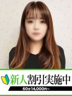 ひろみ