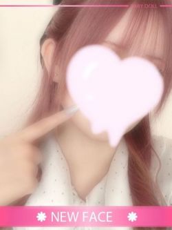 しの