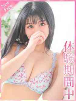 みあ