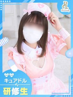 みいひ