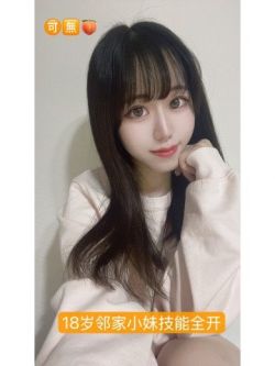 🇯🇵SS-天使/てんし