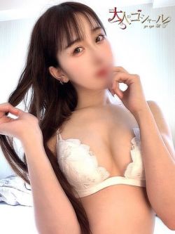 はるる【プレミアム】