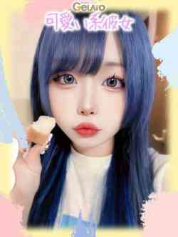 ゆん【本命】