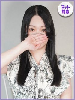 成瀬(なるせ)