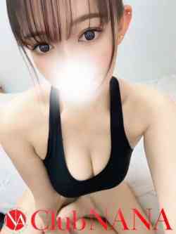 フウ