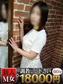 きよこ