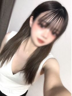 るな