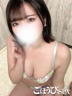 あずさ