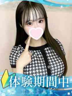 むく
