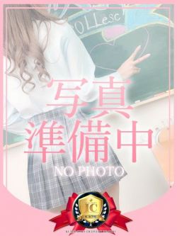 ♡れんか♡