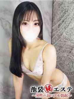 倉咲れい
