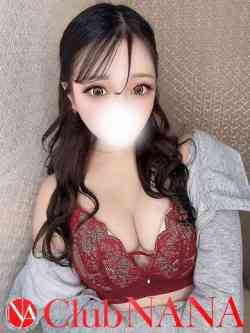 リイナ