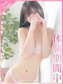 のの