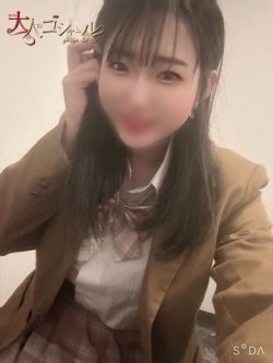 しおり【プレミアム】