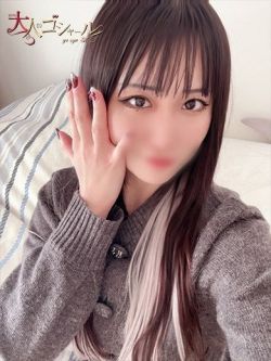 のえる【プレミアム】
