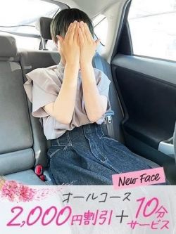 あおい