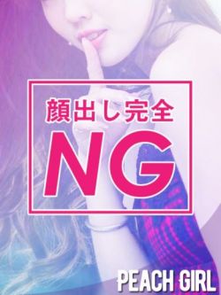 ゆき