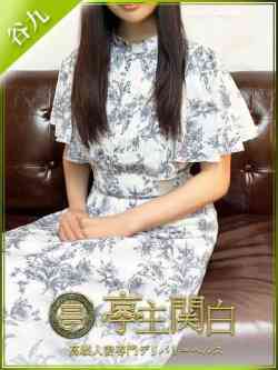 綾瀬みゆき