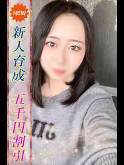 なえ