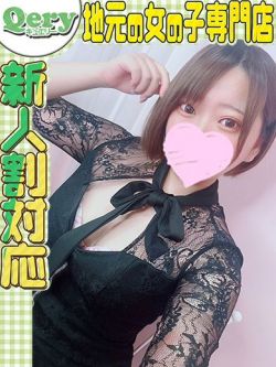 こむぎ