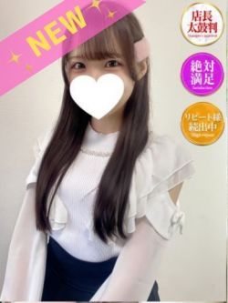 あおい☆PREMIERE