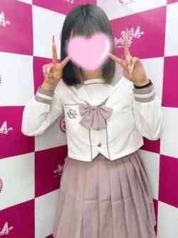 れむ