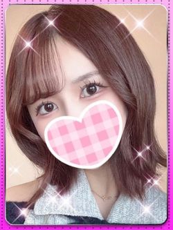 みおん