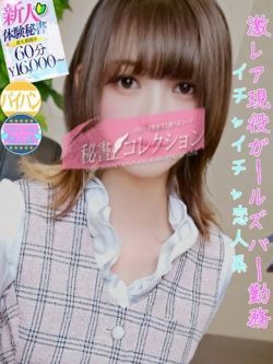 池上きょうこ