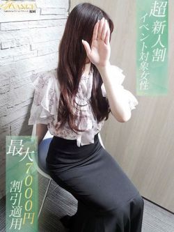 ゆの
