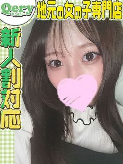 りら