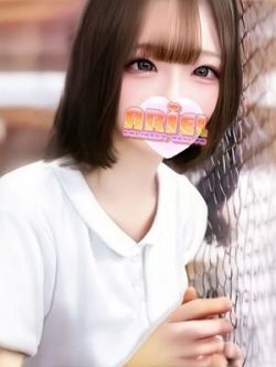 さりな