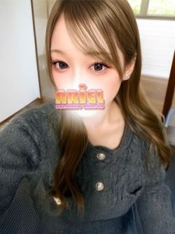 りあん