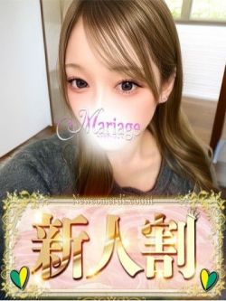 りあん