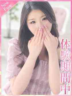 いと