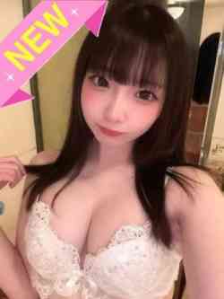 てと