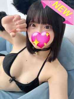 きなこ